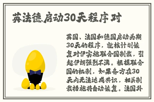 成品大香煮焦国色天香