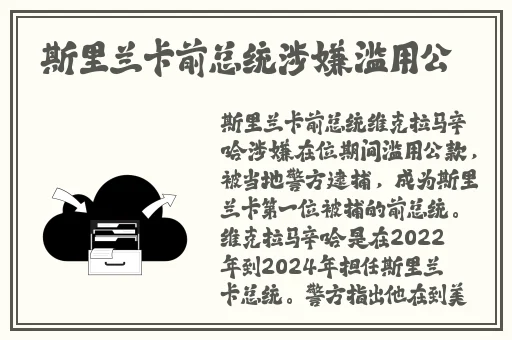 猫咪aap官网