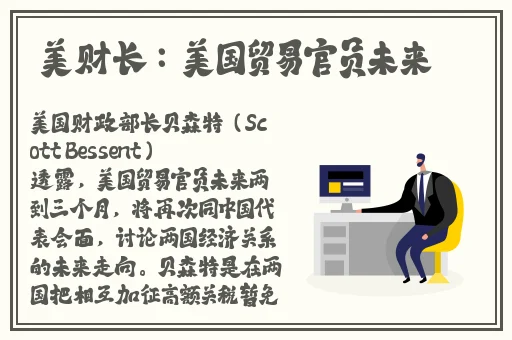 国产99视频精品免视看9